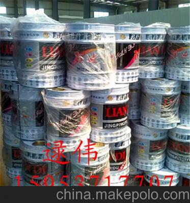 河南聯迪牌醇酸錘紋漆、蘭閃光快干漆、聯迪牌紅閃光快干漆圖片,河南聯迪牌醇酸錘紋漆、蘭閃光快干漆、聯迪牌紅閃光快干漆圖片大全,聯迪漆業-