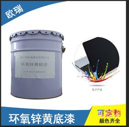 濟寧丙烯酸快干錘紋漆價格 黑色防銹金屬錘紋漆