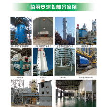 黑紋漆價格 黑紋漆批發 黑紋漆廠家 