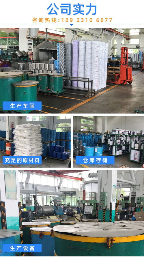 潤七月牌快干工業(yè)防腐涂料 錘紋、波紋與橘紋面漆的應(yīng)用與優(yōu)勢(shì)