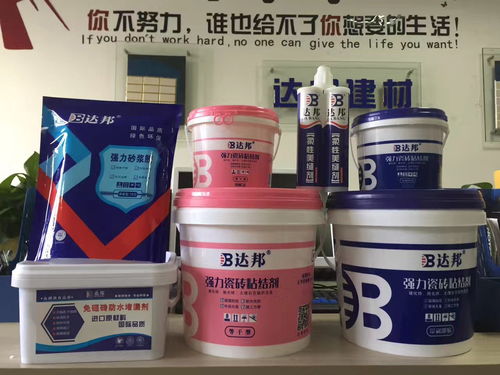 建材防水涂料市場(chǎng)概覽 快干錘紋漆報(bào)價(jià)與廠家分析