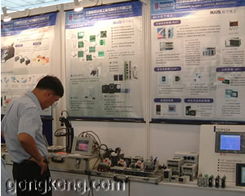 自動化與企業信息化 中國工控網引領工業控制與資訊傳媒新趨勢