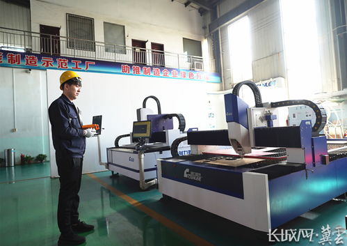 衡水新聞網技術咨詢服務指南